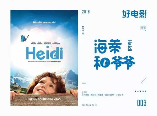 一比一仿贝瑞学院文凭毕业证