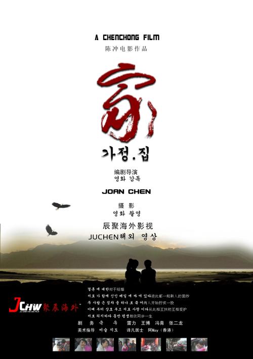 学位证复印件图片