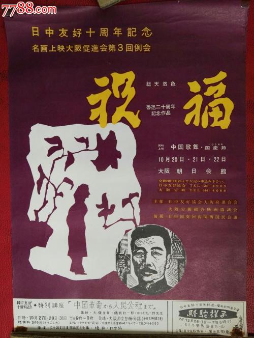 宿迁泽达职业技术学院毕业证制作