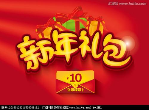 一比一仿日本神户松荫女子学院大学文凭毕业证