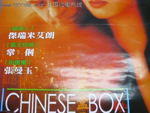 学位证补办申请