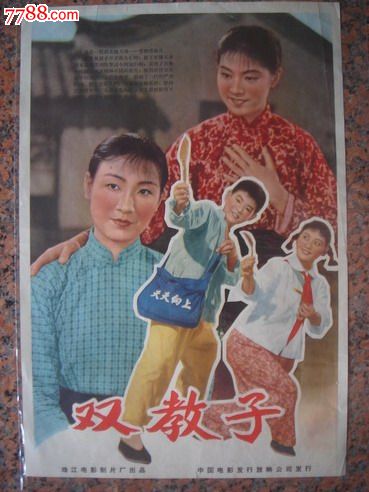 学历认证报告原件在哪里办理