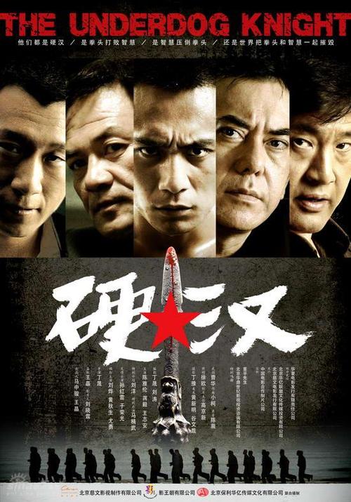 英语四级没有证书只有成绩单